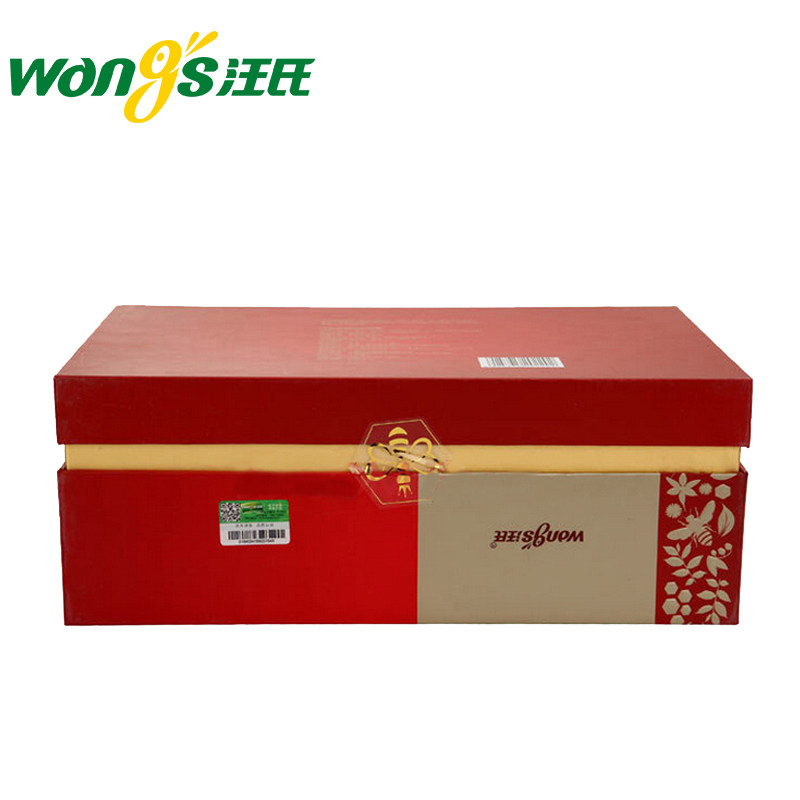 【增强免疫力】汪氏牌500mg /软胶囊 汪氏食品保健食品