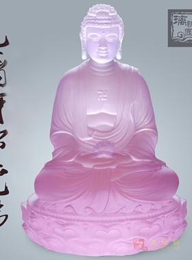 如来释迦牟尼古法琉璃三宝佛