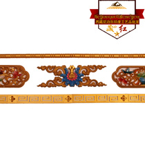 Tibetan Red 16cm Robb Flower Seven Treasure Flowers Board of Flowers Board of Hidden Counter of Concealed Counter Temple Renovation Materials