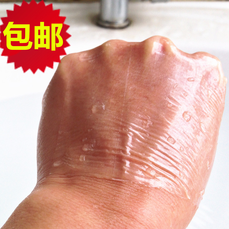 Kangwela醫用膠布傷口防水洗澡透明防過敏透氣寶寶肚臍貼8CM*10M