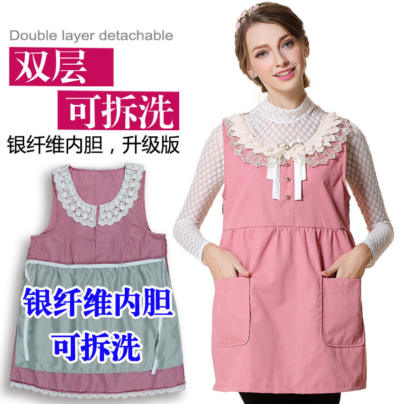 双层可拆洗!防辐射服正品上连衣裙 伊孕美母婴防辐射裙