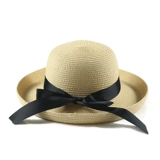 Шапка, пляжная солнцезащитная шляпа, универсальный солнцезащитный крем на солнечной энергии, в корейском стиле, пляжный стиль, защита от солнца, УФ-защита