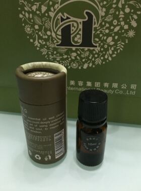 提香丽尔玫瑰精油T009华新专柜