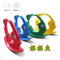 Carp-type kindergarten rocking the fish rocking horse childrens plastic rocking horse rocking horse shaking with more money