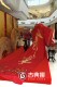 Han Dynasty Chinese wedding embroidery trailing gorgeous style ancient costume
