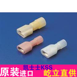 代理特惠 台湾KSS  尼龙绝缘公母插(母)PN2-7A 原装进口 100只 - 图1