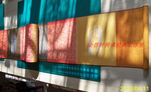 定制 清代七彩圣旨复制品卷轴置物架摆件 博物馆用展览品诏书道具 - 图1