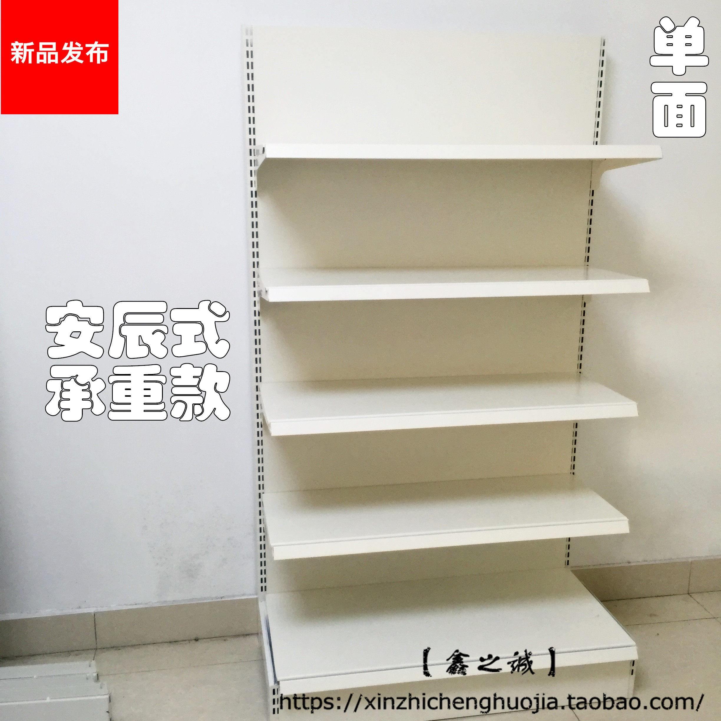 超市收银台的数字化转型之路