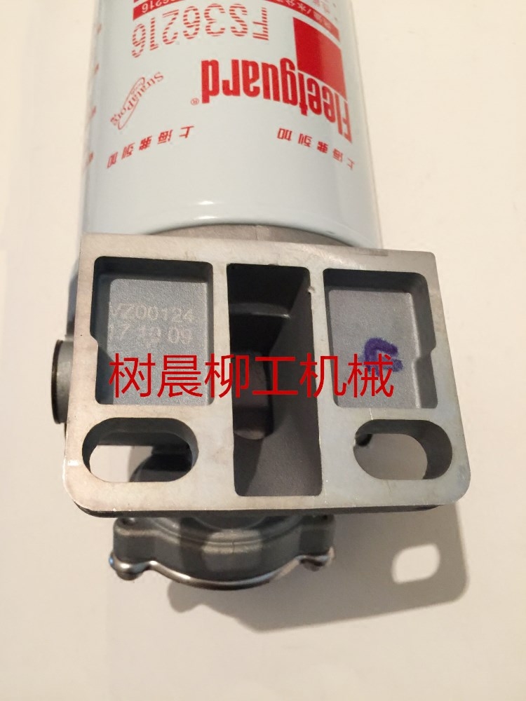 柳工装载机856H 850H 855N 50CN康明斯电喷油水分离器总成40C8247 - 图1