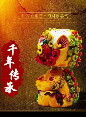 风狮爷摇头保平安吉祥物工艺品