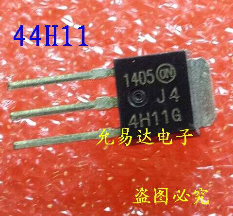 全新原装4H11G J44H11G MJD44H11晶体管TO-251【5只9元】 - 图1