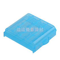 Wholesale No. 5 No. 7 universal battery case battery containing box blue