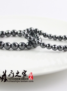 黑胆石磁性手链角度健康8mm10mm