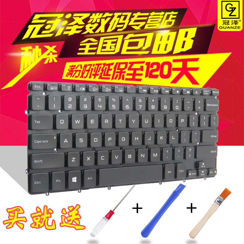 冠澤DELL戴爾 XPS 13 L221 L321 L322 XPS 12 鍵盤 L322X 0MH2X1