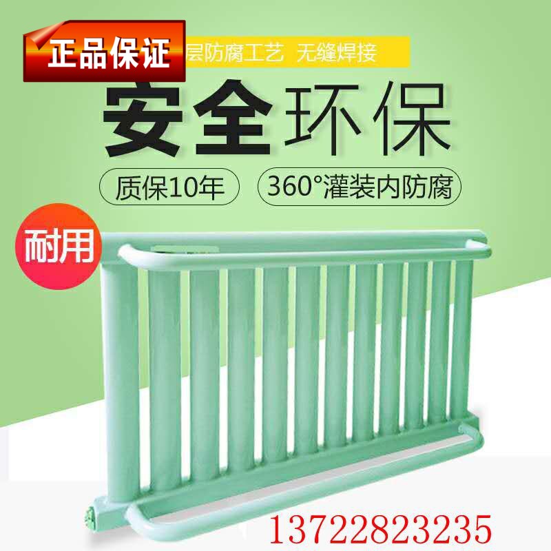 云梯家用推荐品牌 新人首单立减十元 21年6月 淘宝海外