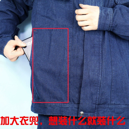 Джинсовая униформа медсестры, хлопковый износостойкий комбинезон, защита от ожогов