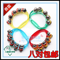 Special price Orff instrument string Suzuki plastic bracelet 10 Suzubell children Music Toddlers Toddlers Suzuki Suzuki