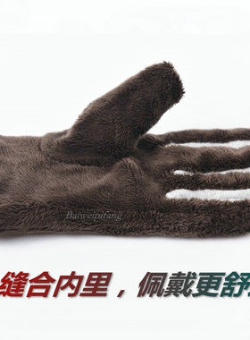 摩托车防风黑色男士绵羊皮手套