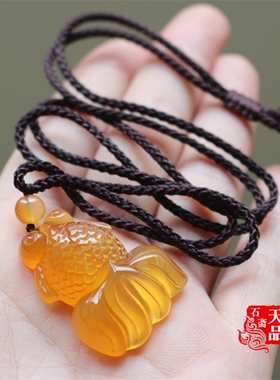 冰彩蜜糖色小金鱼一物一图吊坠