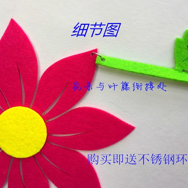 Kindergarten shopping mall primary school corridor decoration pendant classroom corridor environment layout double-sided bauhinia pendant flash sale
