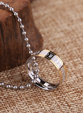钛钢楞严咒戒指手指环