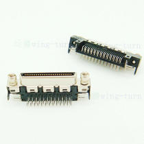 Totem HMCR50FS-90 scsi50pin board card 0 8mm-8mm pitch VHDCI50 core PCB small black clip