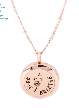 钛钢玫瑰金香薰精油吊坠项链