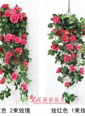 仿真紫色壁挂阳台墙体花藤特价