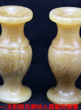 天然平安花瓶婚房玉石家居摆设