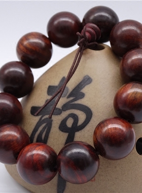 老挝红酸枝木男女款饰品文玩佛珠
