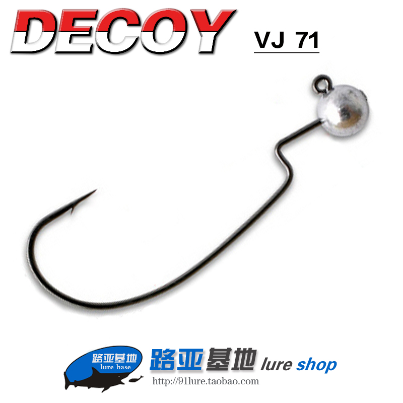 日本DECOY VJ 71 帶鉛曲柄鉤 鉛頭鉤曲柄鉤軟餌路亞鉤 魚鉤