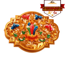 Hidden Red Concealed Furnishing 31cm Fat Treasure Flame Treasure Wall Skirt Rob Flowers Brilliant Lotus Flower and Painted Family Flower Board