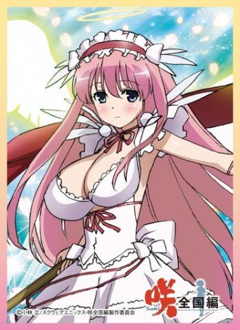 原村和推薦品牌 新人首單立減十元 21年6月 淘寶海外