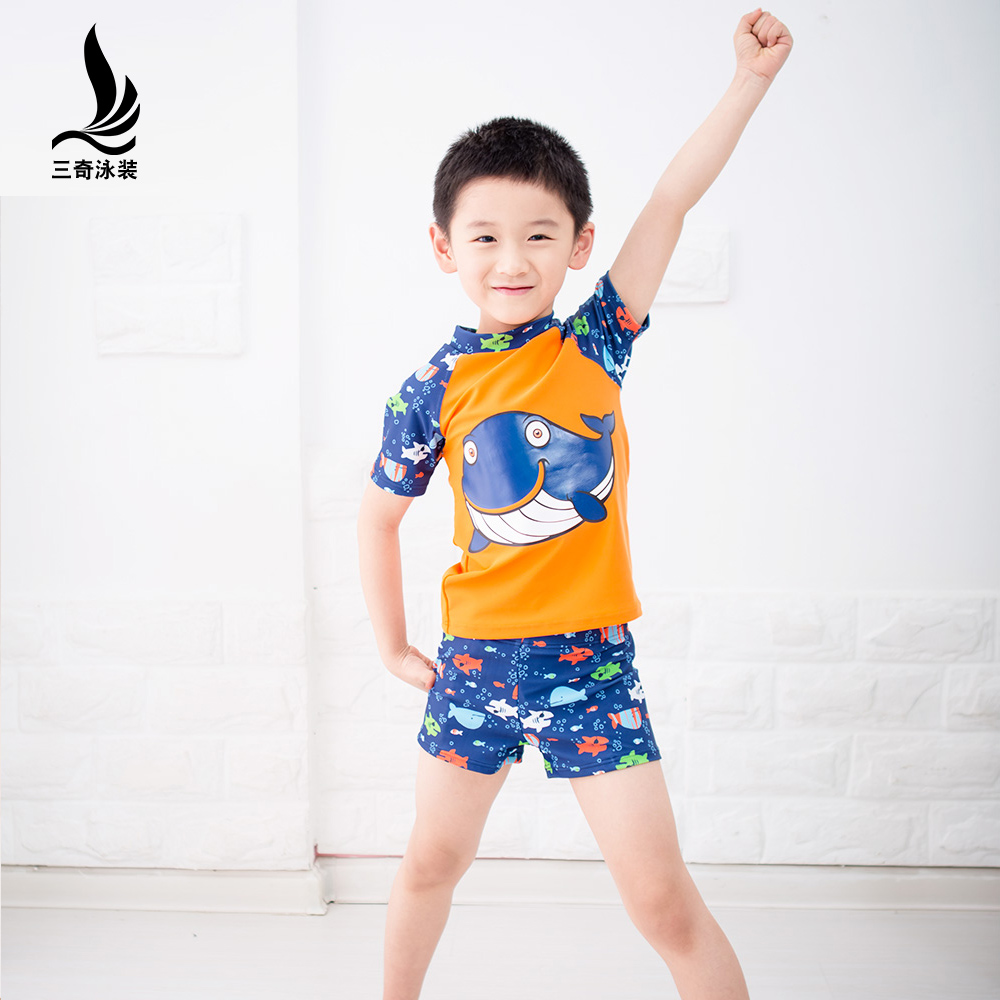 三奇新款兒童分體泳衣男童寶寶嬰幼兒中大童小孩平角泳褲游泳套裝
