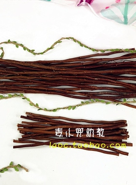 干树枝枯木背景墙家居艺术造型原木干枝装饰 幼儿园环境创设壁饰