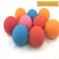 Special price squash warm-up squash Non professional squash practice into the order training squash toy ball elastic ball