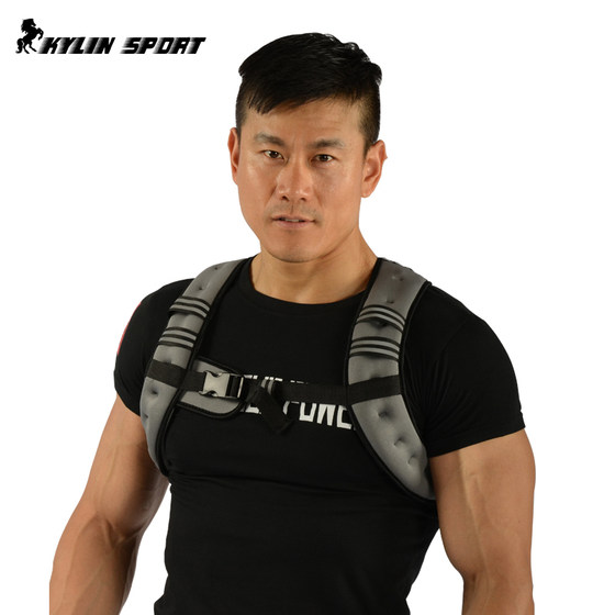 10kg iron sand sand clothing equipment weight vest