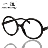 Ультра -светлая коробка в Южной Кореи круглые пары декоративные очки рамки женские приливы литературные ретро -очки рамки для мужчин