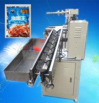 Manufacturer H straight for fully automatic sealing machine chain bucket feeding type closure packaging machine for free after sale for one year