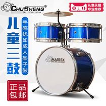 Childrens frame Drums Beginners Jazz Drum Enlightenment Music Percussion Instrument 2-8 years old (non-toy)