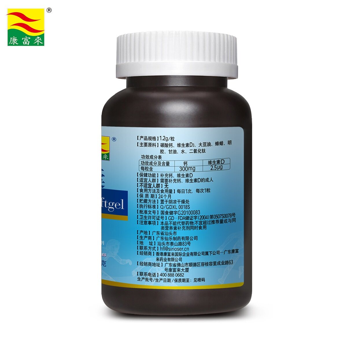全麦面包欧包减肥 0脱脂粗粮粗杂粮 牧童食品保健食品