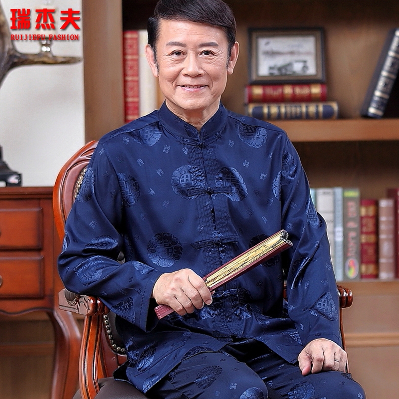 中老年人唐装男套装中国风中式盘扣丝质长袖春秋爸爸立领晨练汉服-图2