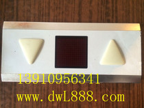 Through Force Elevator Outcry Cross Display Through Force Elevator Cross Display Case KM863270G02 KM713550G01