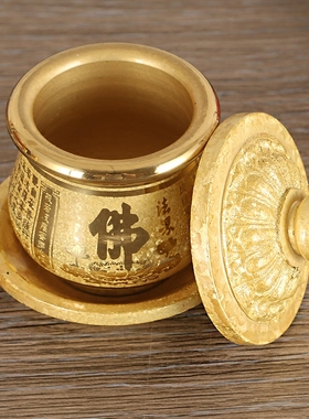 结晶佛字心经家用观音大号供杯