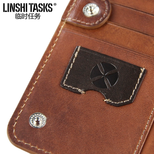 Бумажник, длинный ретро кожаный кошелек, из натуральной кожи