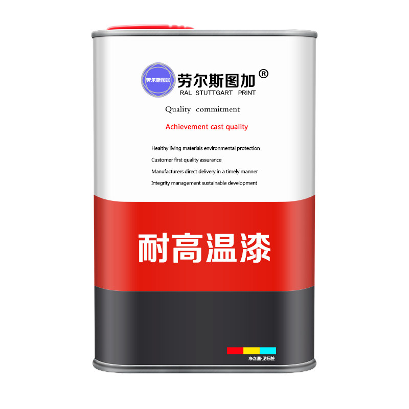 打造个性化体验——汽车内饰油漆的最新趋势