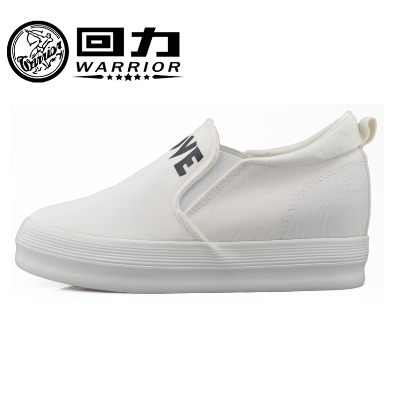 Warrior/回力帆布鞋女春厚底鬆糕內增高女鞋樂福鞋學生韓版小白鞋