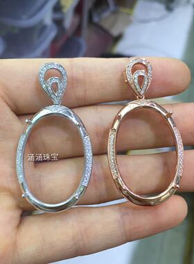 纯银各类可定做20*30吊坠空托