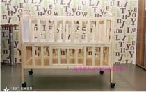 Solid Wood BB Bed Imported Pine Wood Crib Wood Kid Bed Eco-friendly Baby Bed Crib