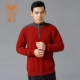 Lu Wang cửa hàng hàng đầu quầy hàng chính hãng áo len cashmere nguyên chất nửa cao cổ áo dây kéo 2 màu tùy chọn 110139001 - Áo len Cashmere áo đôi nam nữ Áo len Cashmere